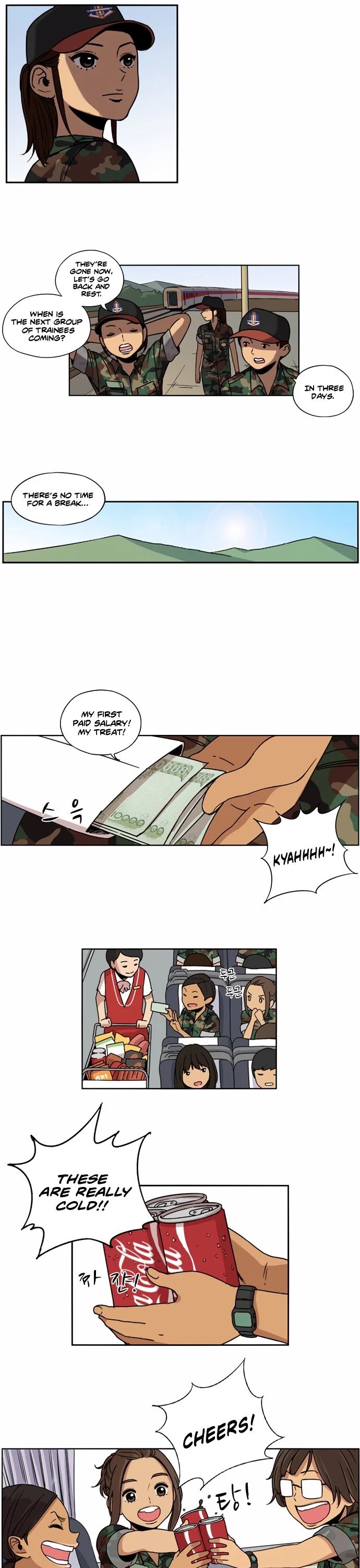 Beautiful Gunbari Chapter 11 page 7 - Chapter 11