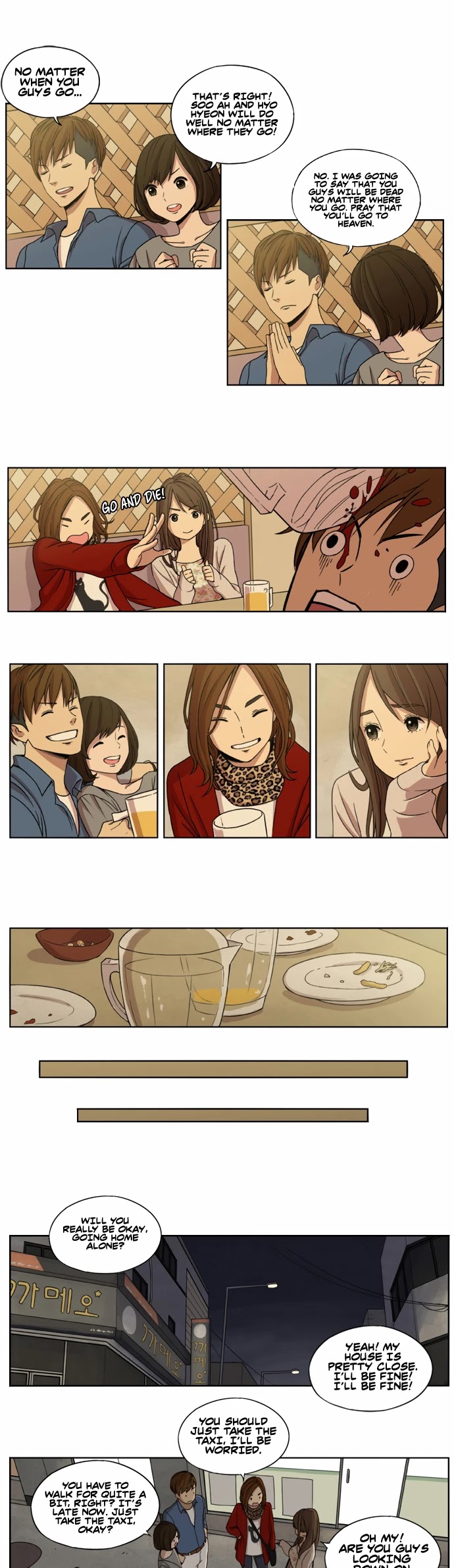 Beautiful Gunbari Chapter 2 page 12 - Chapter 2