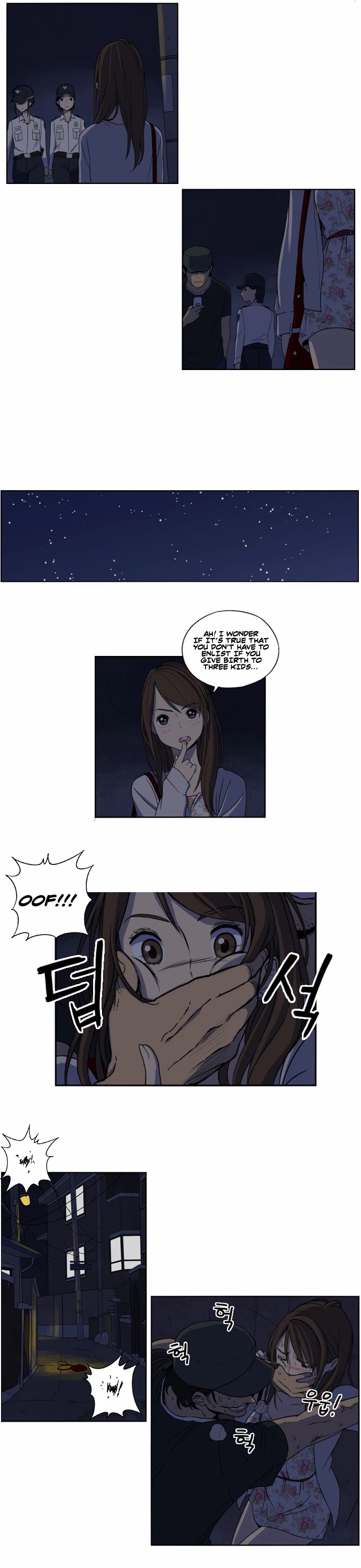 Beautiful Gunbari Chapter 2 page 14 - Chapter 2