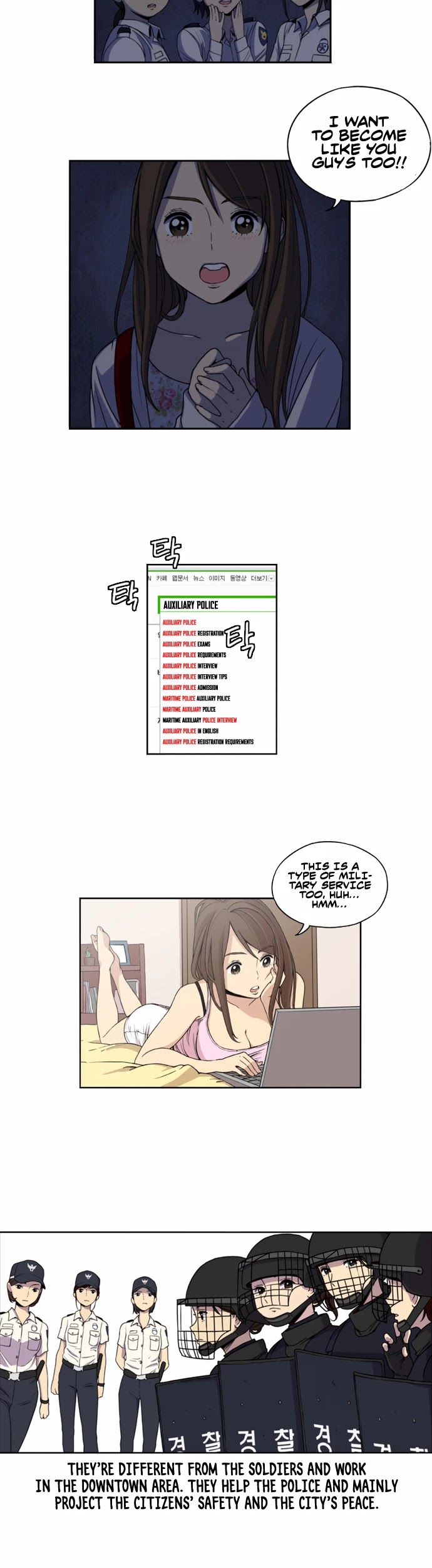 Beautiful Gunbari Chapter 2 page 19 - Chapter 2