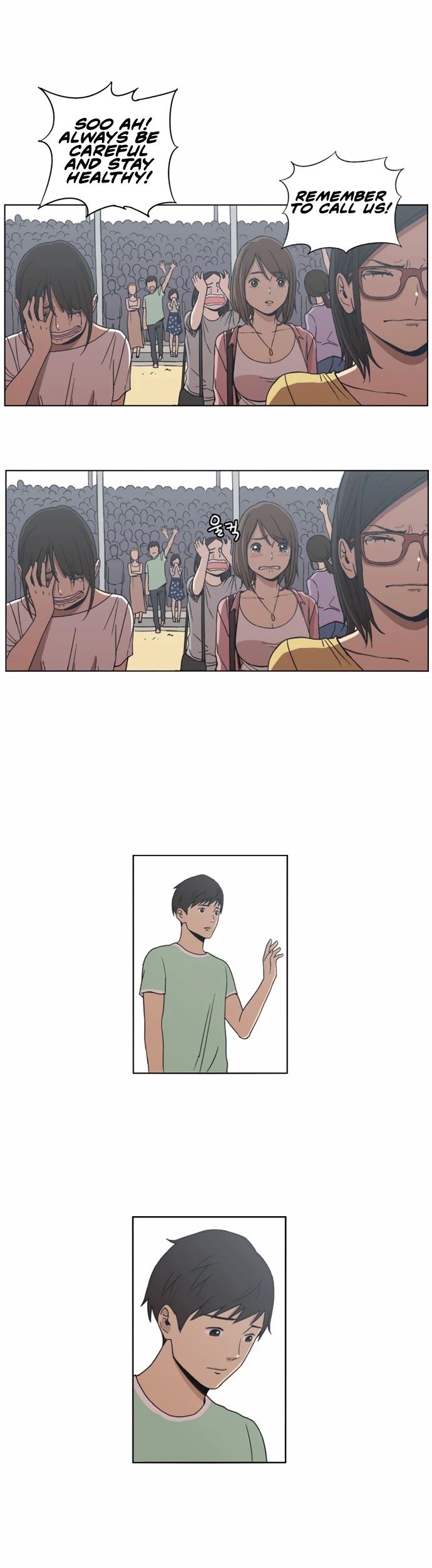 Beautiful Gunbari Chapter 3 page 16 - Chapter 3