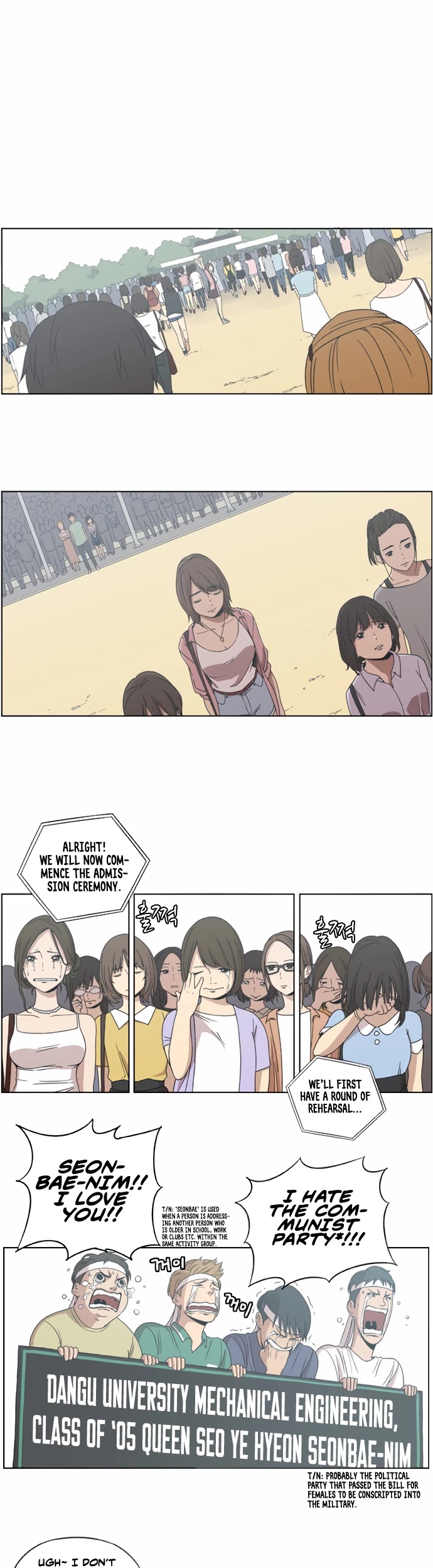 Beautiful Gunbari Chapter 3 page 18 - Chapter 3