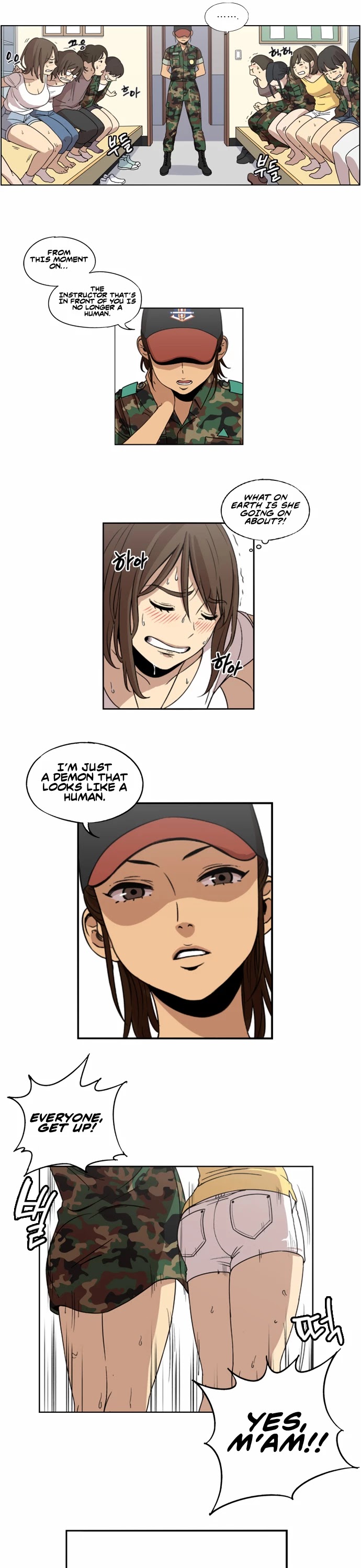 Beautiful Gunbari Chapter 4 page 11 - Chapter 4