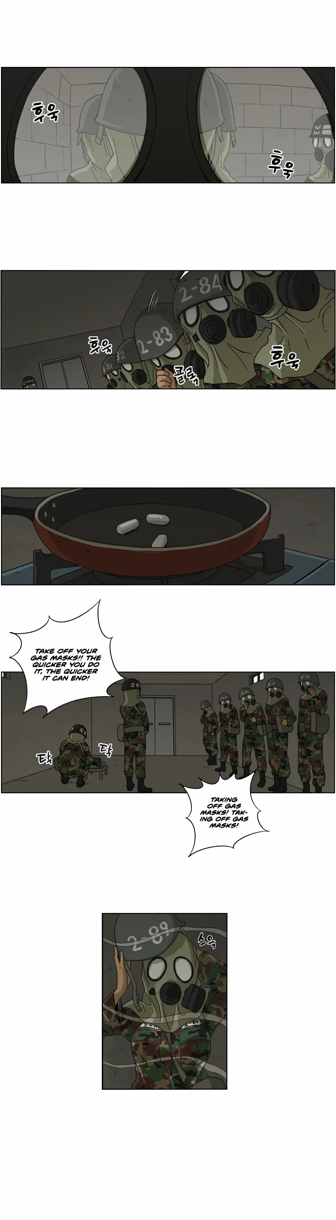 Beautiful Gunbari Chapter 5 page 13 - Chapter 5