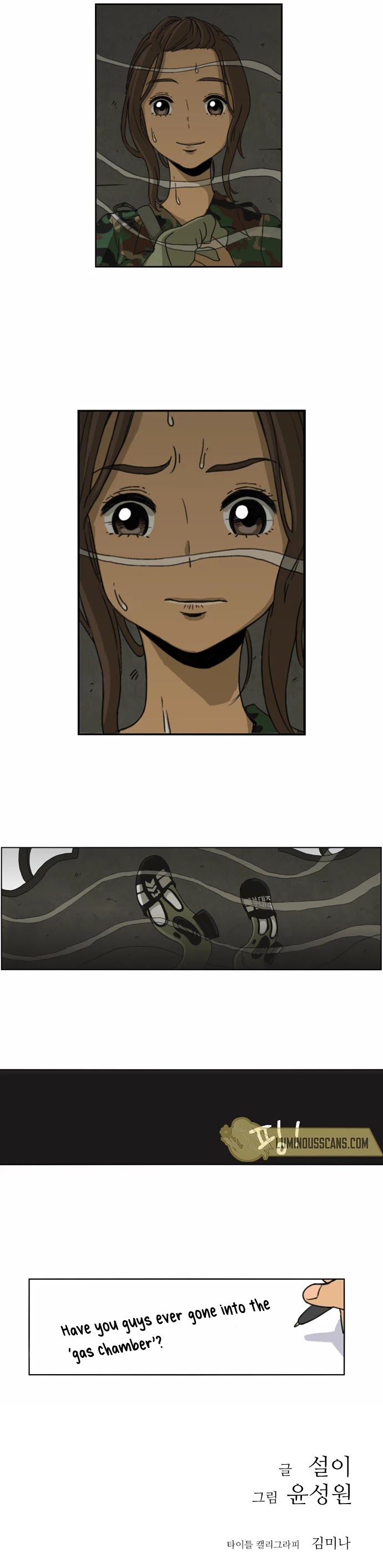 Beautiful Gunbari Chapter 5 page 14 - Chapter 5