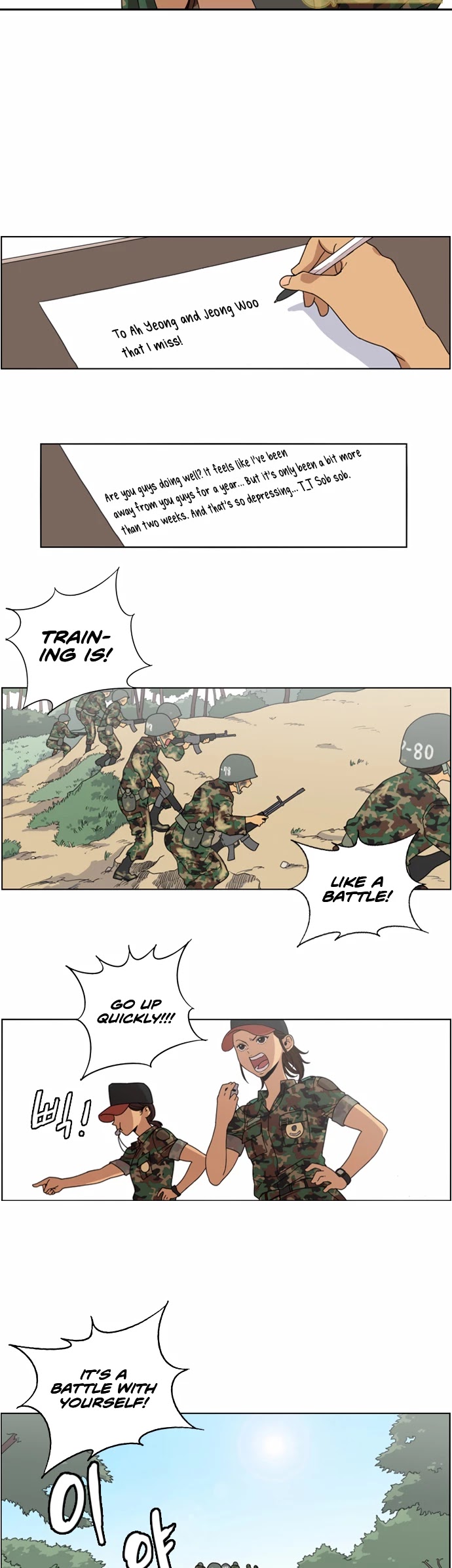 Beautiful Gunbari Chapter 5 page 3 - Chapter 5