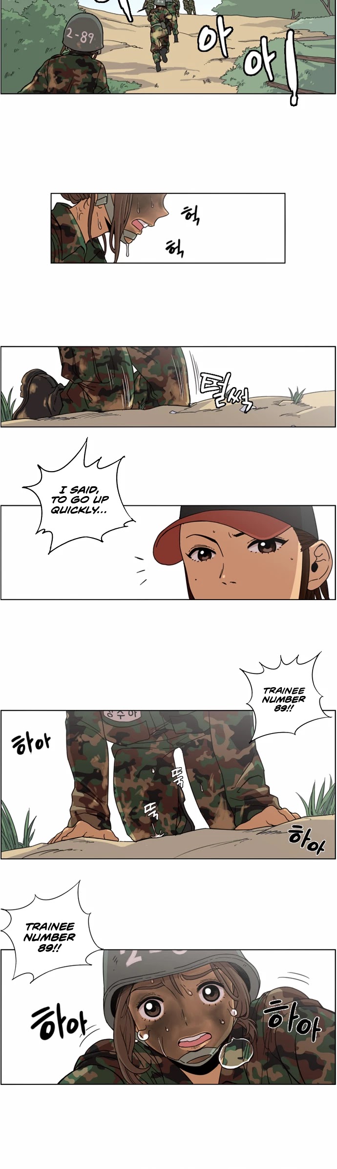 Beautiful Gunbari Chapter 5 page 4 - Chapter 5