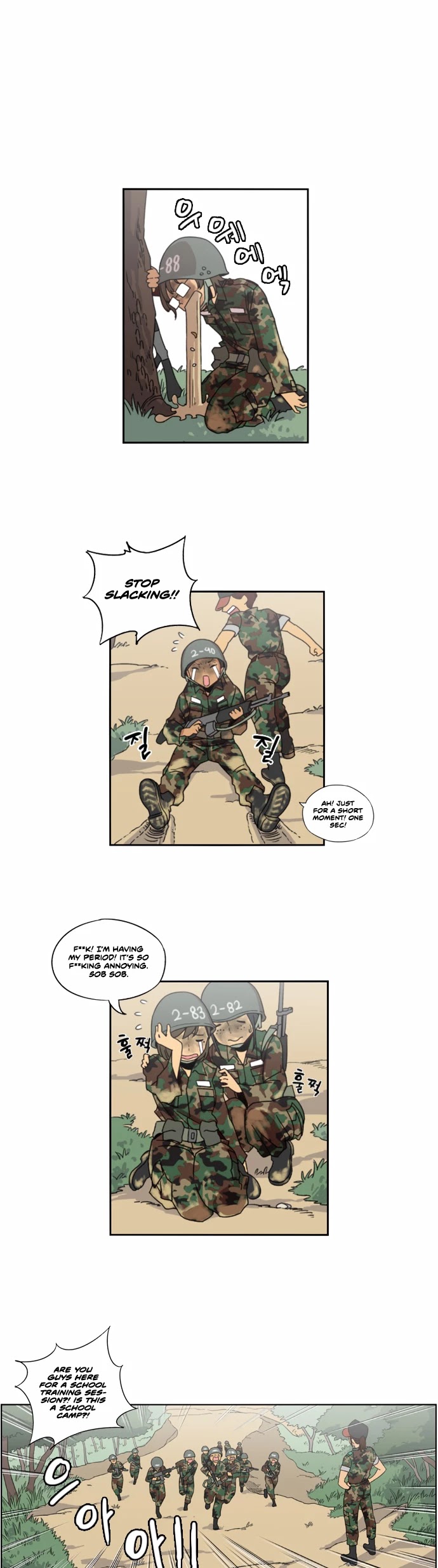 Beautiful Gunbari Chapter 5 page 6 - Chapter 5