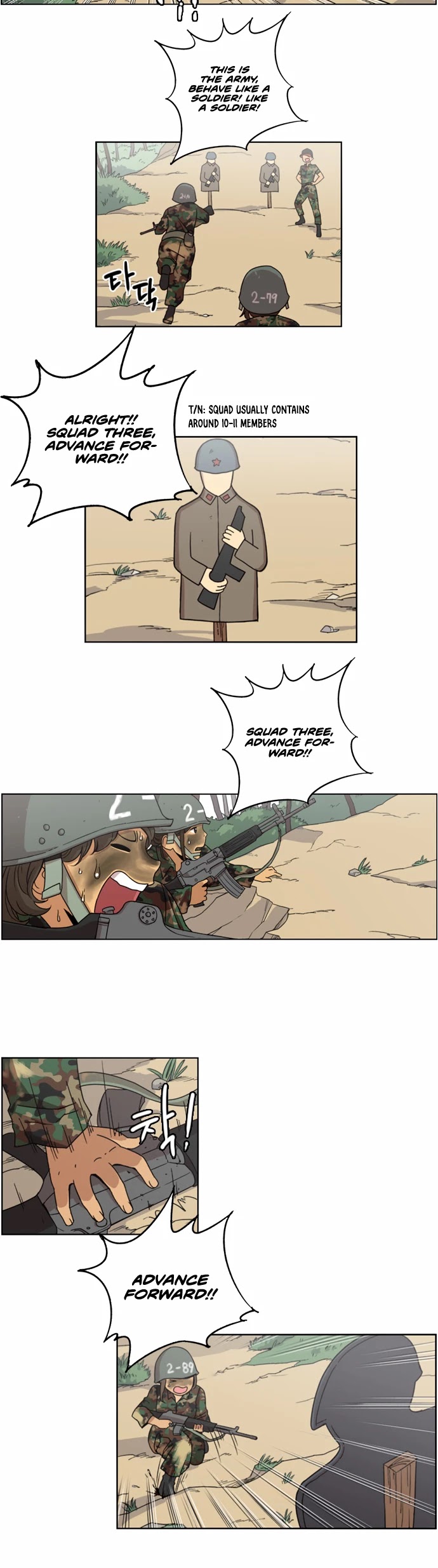 Beautiful Gunbari Chapter 5 page 7 - Chapter 5