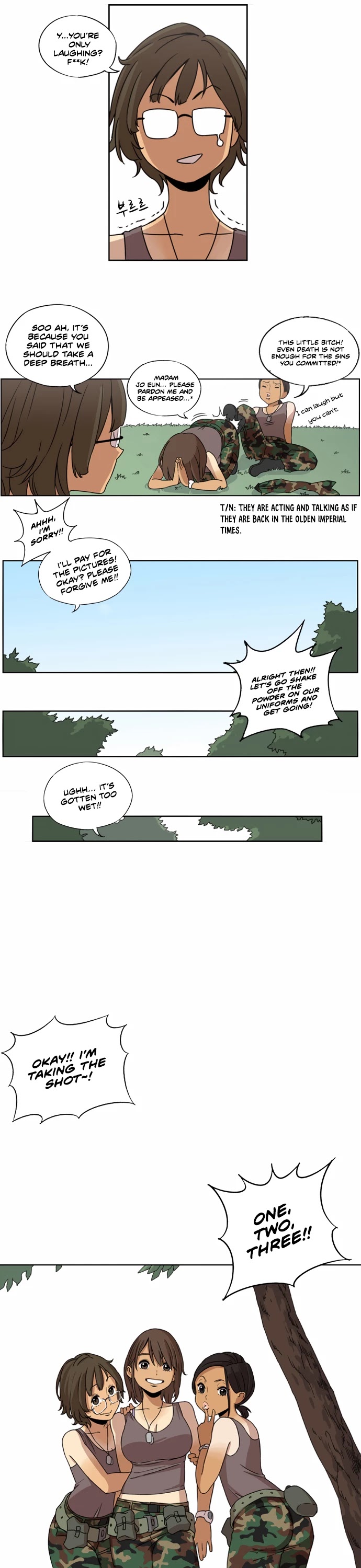 Beautiful Gunbari Chapter 6 page 14 - Chapter 6