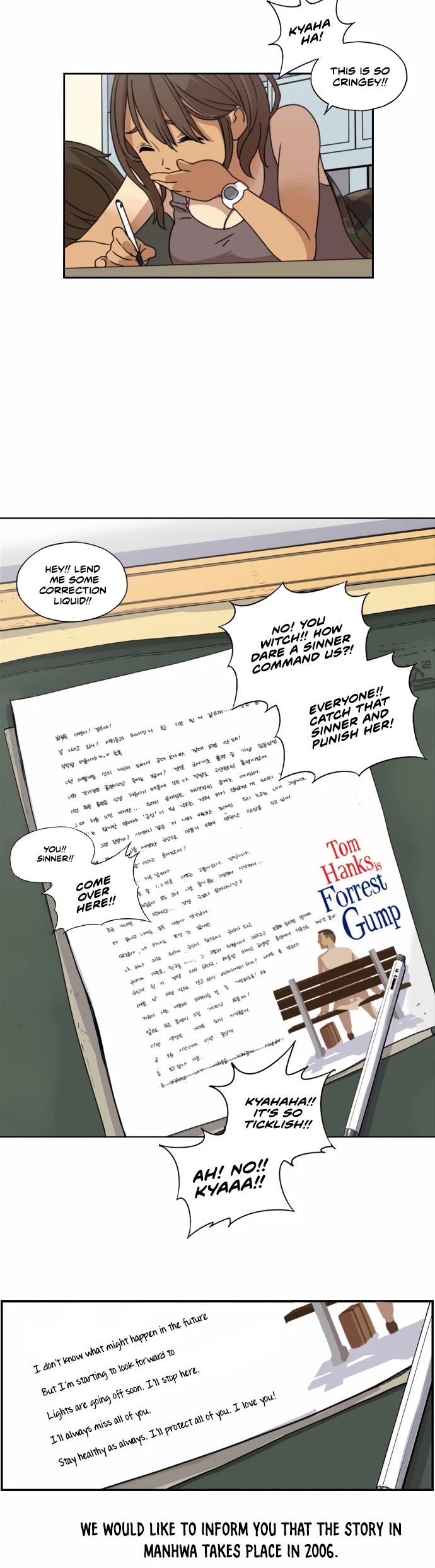 Beautiful Gunbari Chapter 6 page 16 - Chapter 6