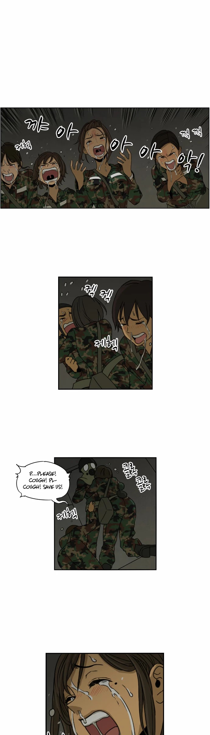 Beautiful Gunbari Chapter 6 page 3 - Chapter 6