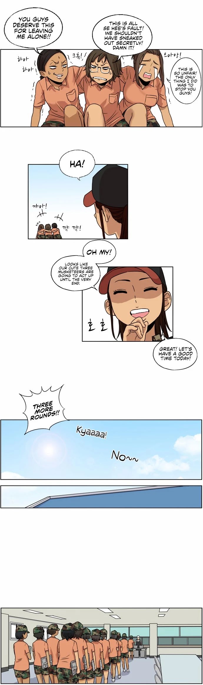 Beautiful Gunbari Chapter 7 page 11 - Chapter 7