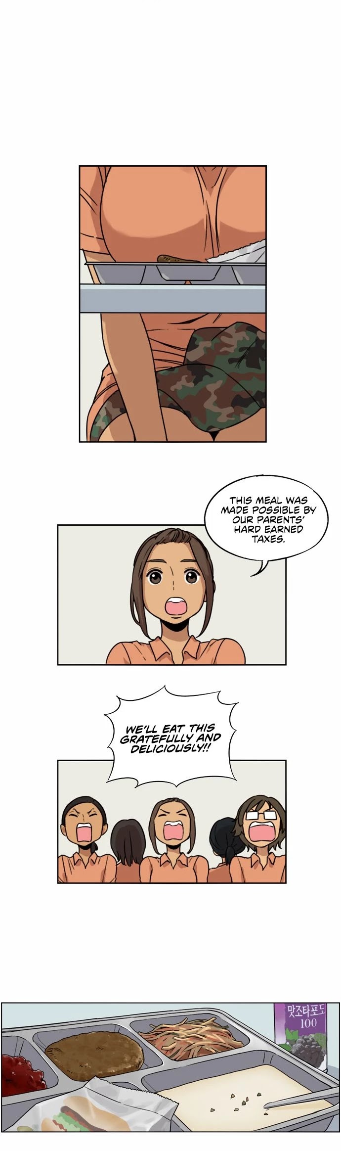 Beautiful Gunbari Chapter 7 page 12 - Chapter 7