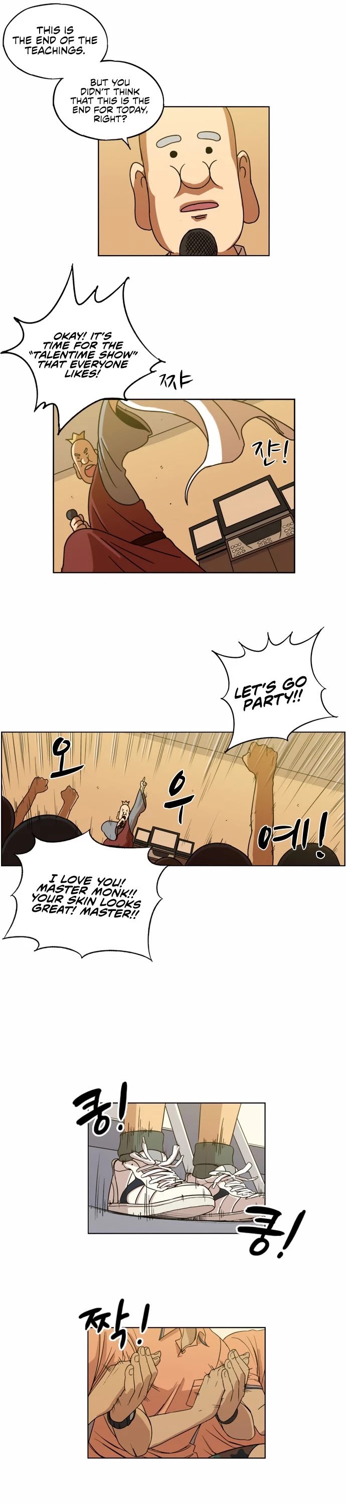 Beautiful Gunbari Chapter 7 page 16 - Chapter 7