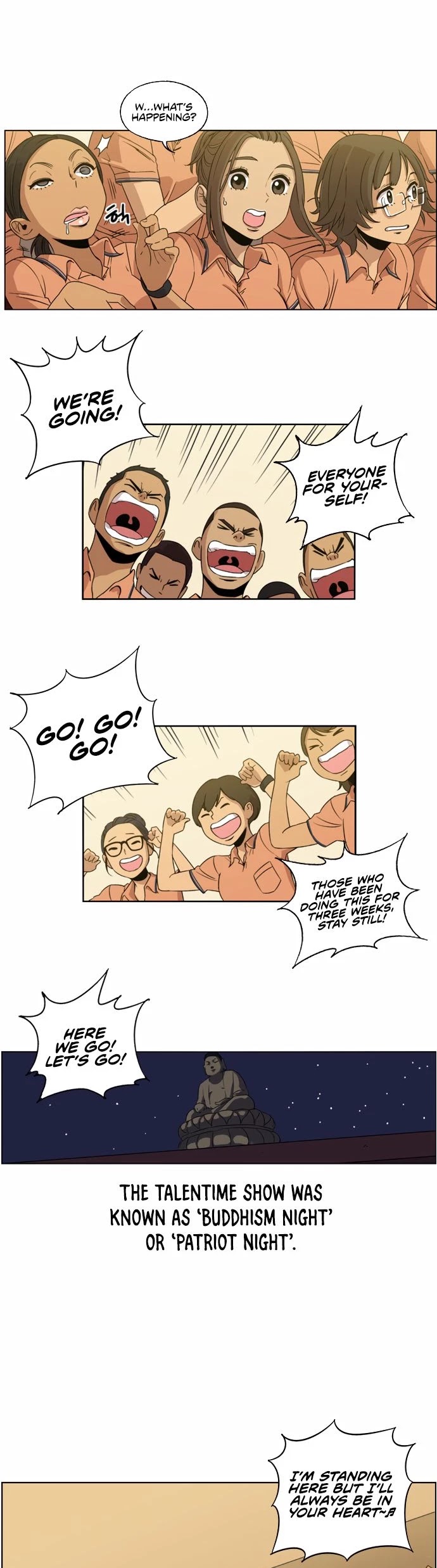Beautiful Gunbari Chapter 7 page 17 - Chapter 7