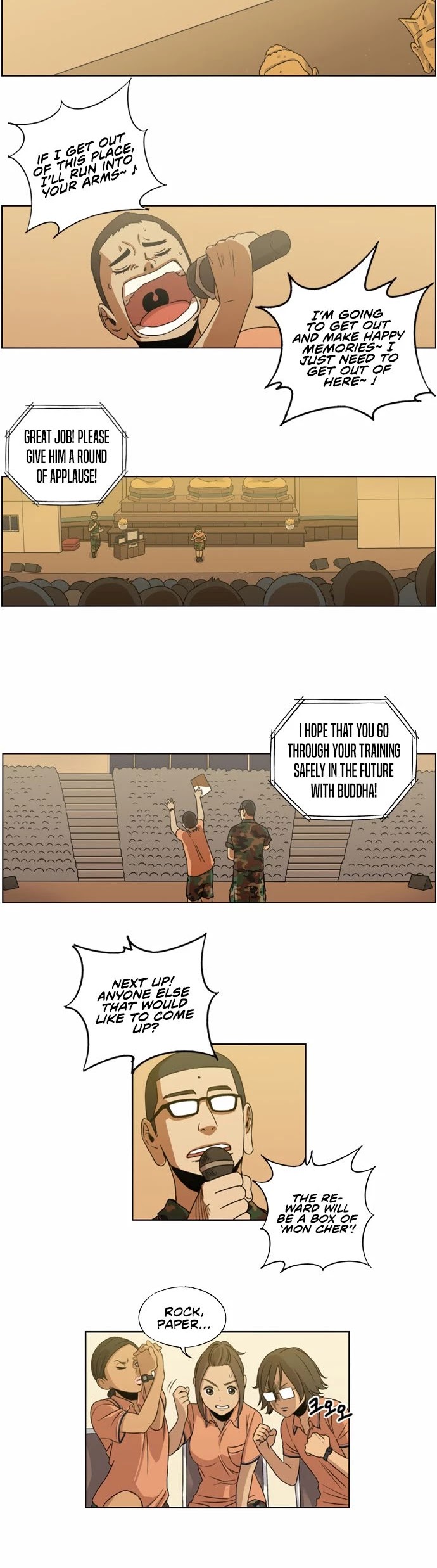 Beautiful Gunbari Chapter 7 page 18 - Chapter 7