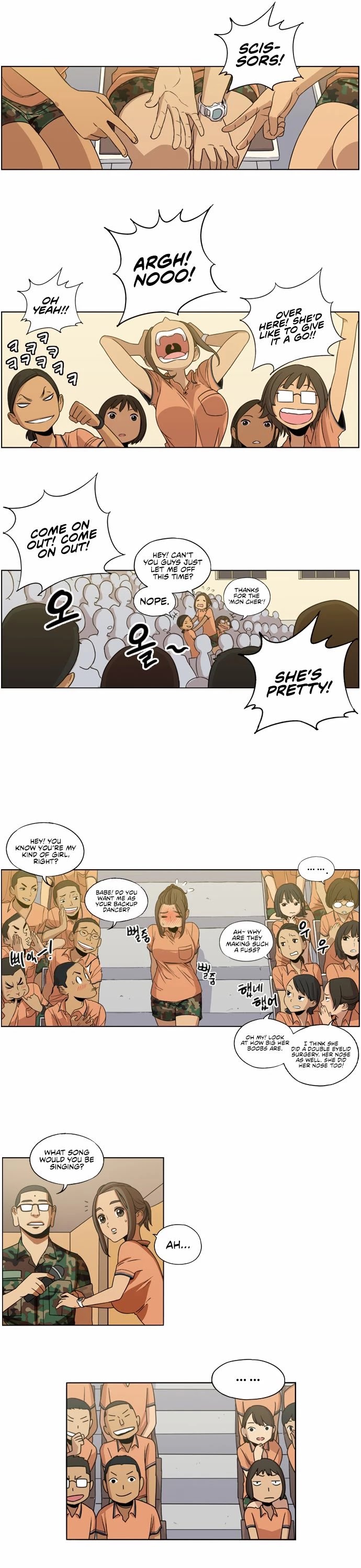 Beautiful Gunbari Chapter 7 page 19 - Chapter 7