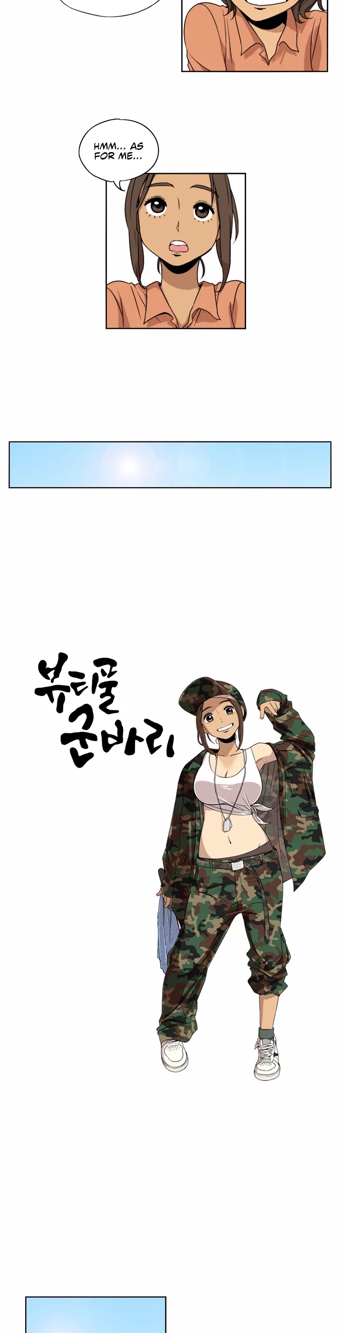 Beautiful Gunbari Chapter 7 page 2 - Chapter 7