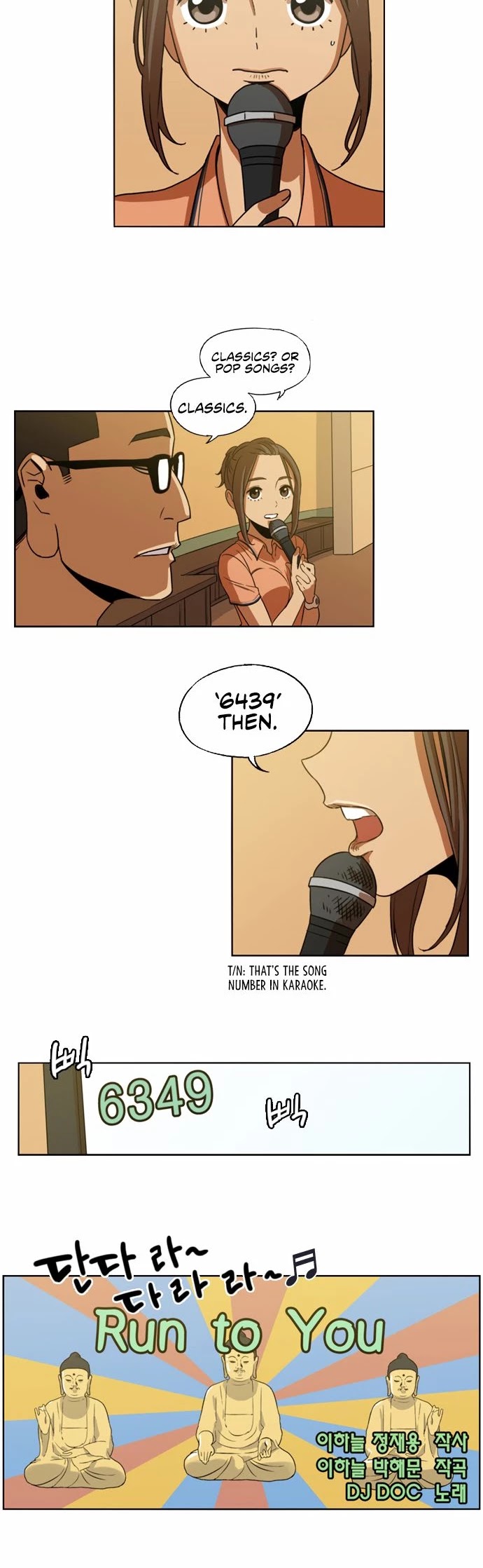 Beautiful Gunbari Chapter 7 page 21 - Chapter 7
