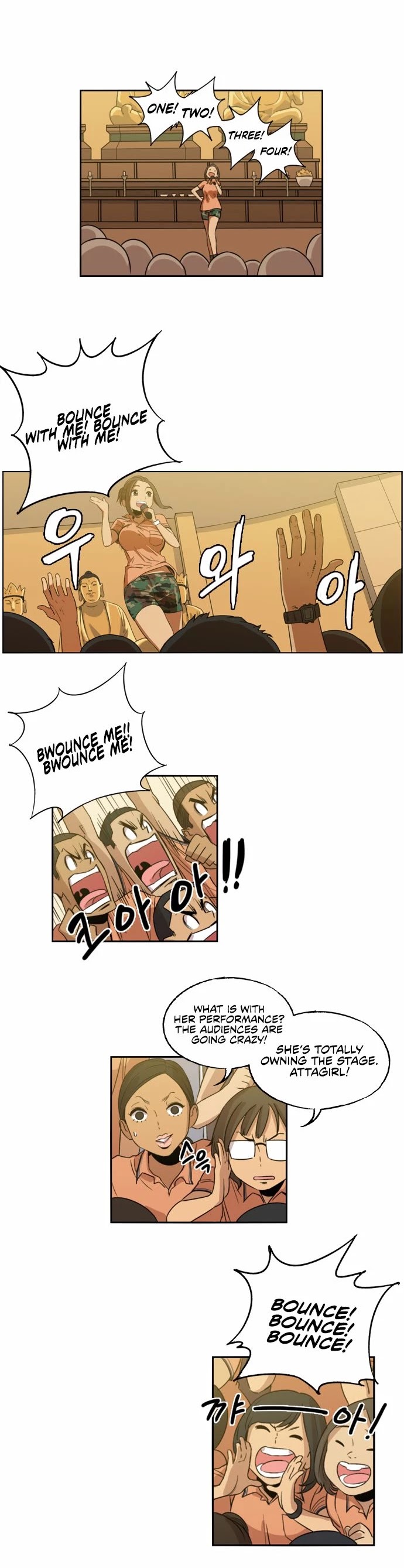 Beautiful Gunbari Chapter 7 page 23 - Chapter 7
