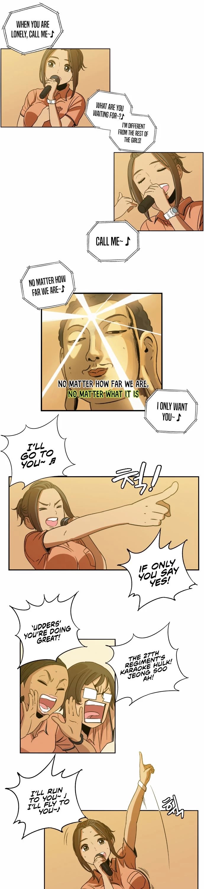 Beautiful Gunbari Chapter 7 page 24 - Chapter 7