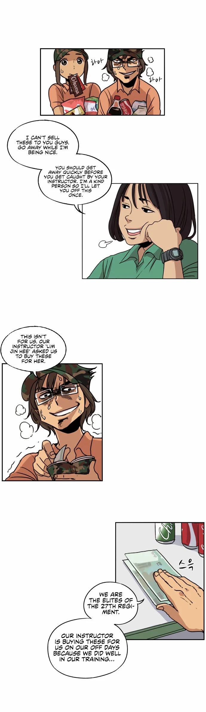 Beautiful Gunbari Chapter 7 page 9 - Chapter 7