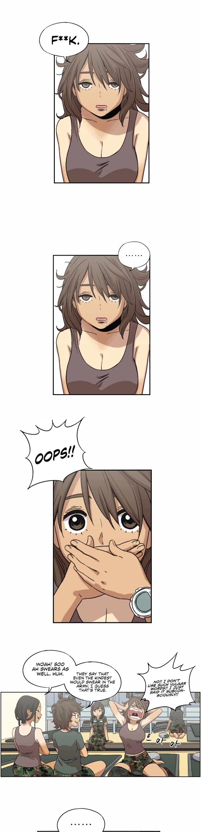 Beautiful Gunbari Chapter 8 page 2 - Chapter 8