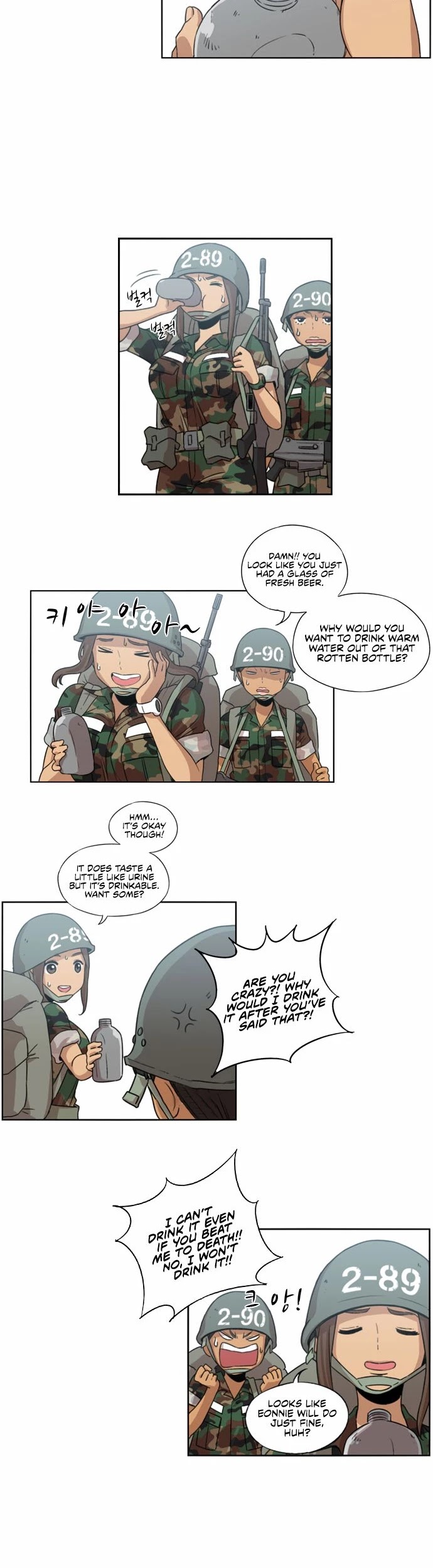 Beautiful Gunbari Chapter 8 page 6 - Chapter 8