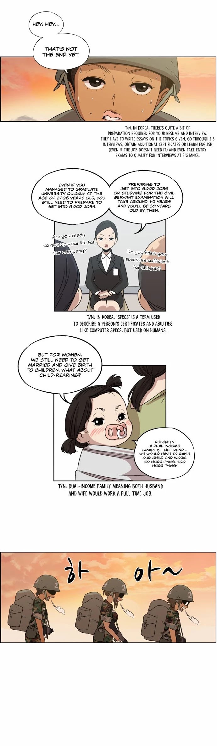 Beautiful Gunbari Chapter 9 page 6 - Chapter 9