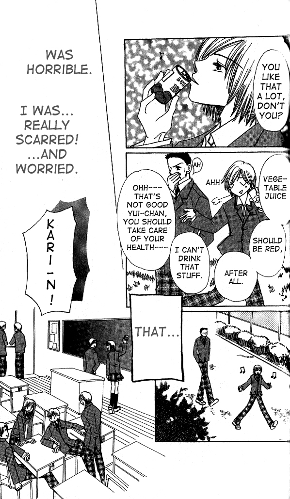 Beautiful Name Chapter 1 page 13 - Chapter 1