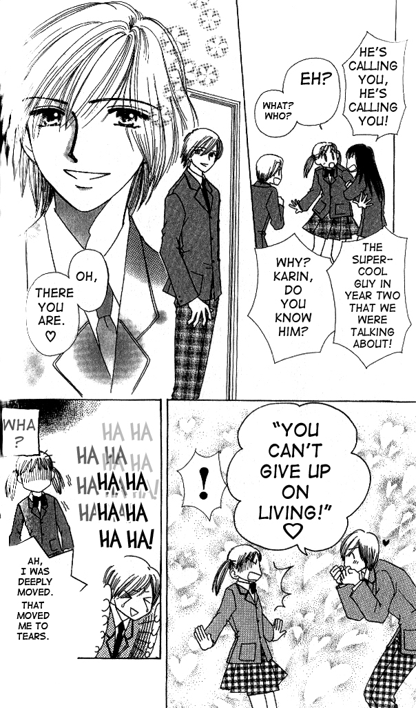 Beautiful Name Chapter 1 page 14 - Chapter 1