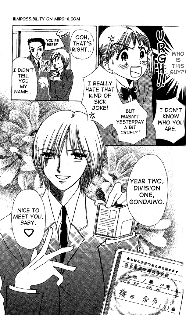Beautiful Name Chapter 1 page 15 - Chapter 1
