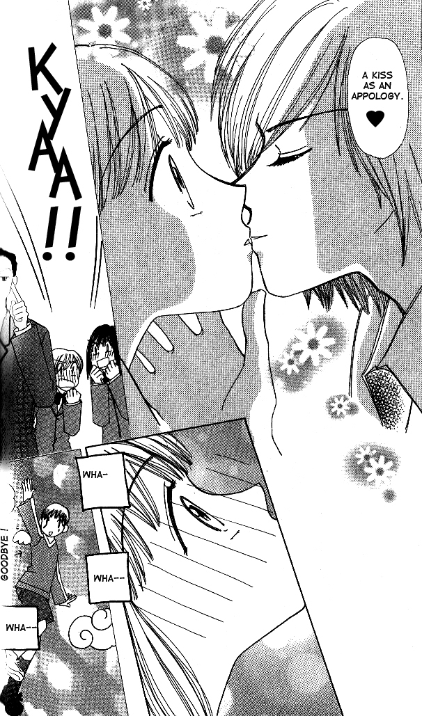 Beautiful Name Chapter 1 page 18 - Chapter 1
