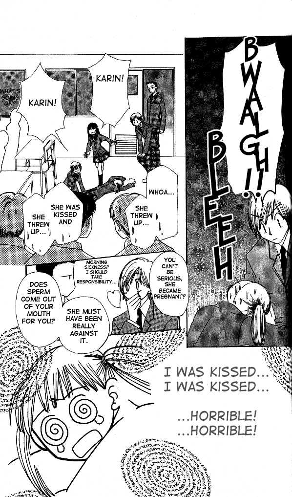 Beautiful Name Chapter 1 page 19 - Chapter 1