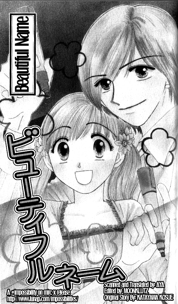 Beautiful Name Chapter 1 page 2 - Chapter 1
