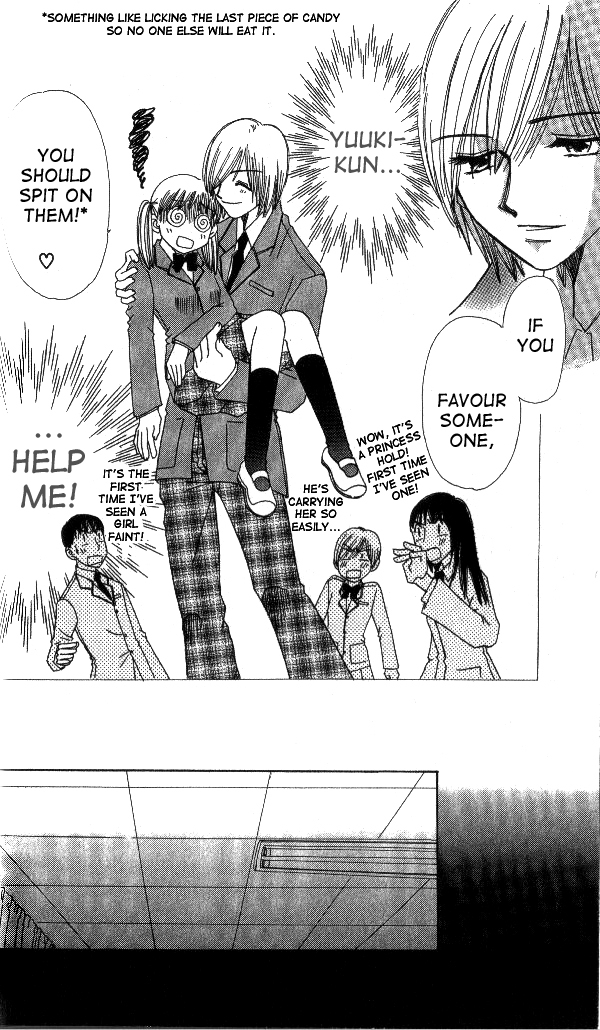 Beautiful Name Chapter 1 page 20 - Chapter 1