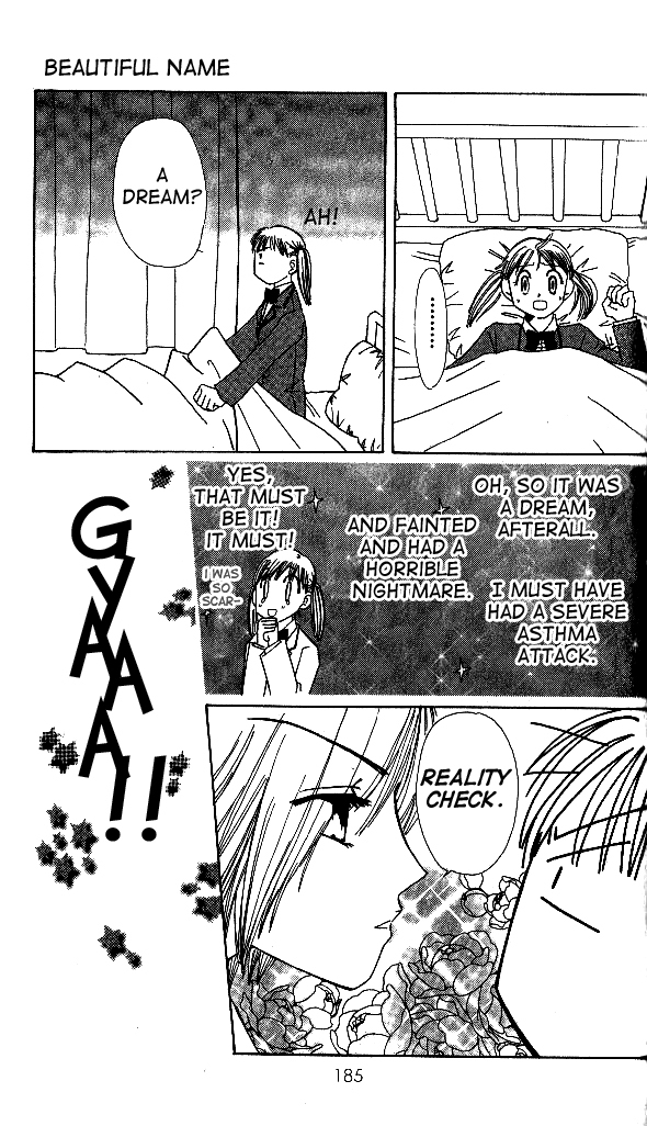 Beautiful Name Chapter 1 page 21 - Chapter 1