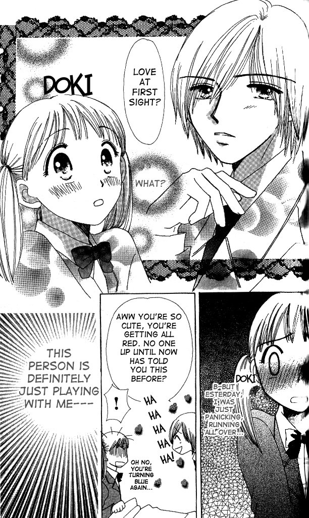 Beautiful Name Chapter 1 page 23 - Chapter 1