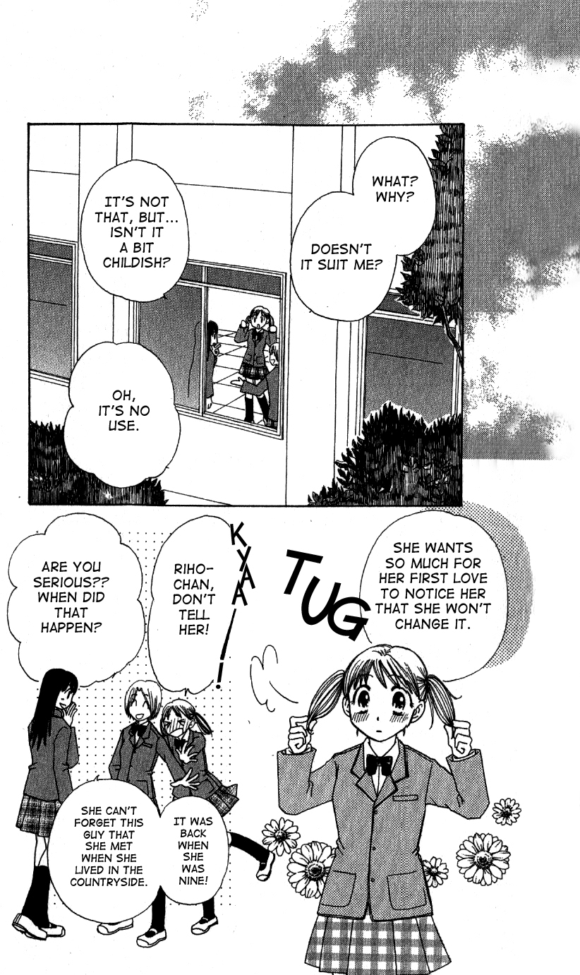 Beautiful Name Chapter 1 page 4 - Chapter 1