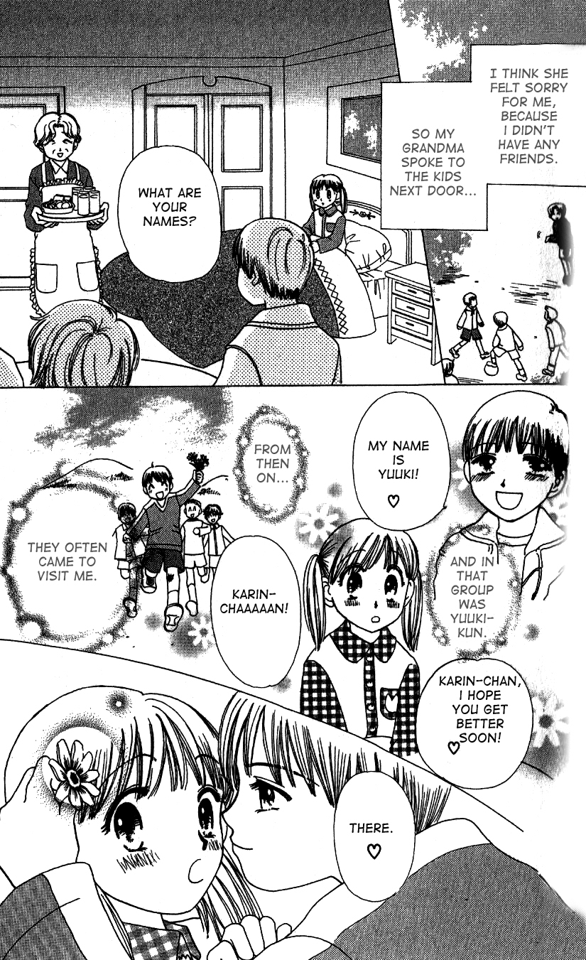 Beautiful Name Chapter 1 page 6 - Chapter 1