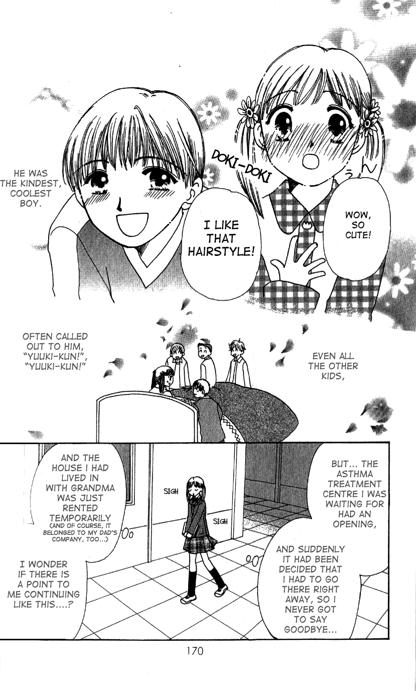Beautiful Name Chapter 1 page 7 - Chapter 1