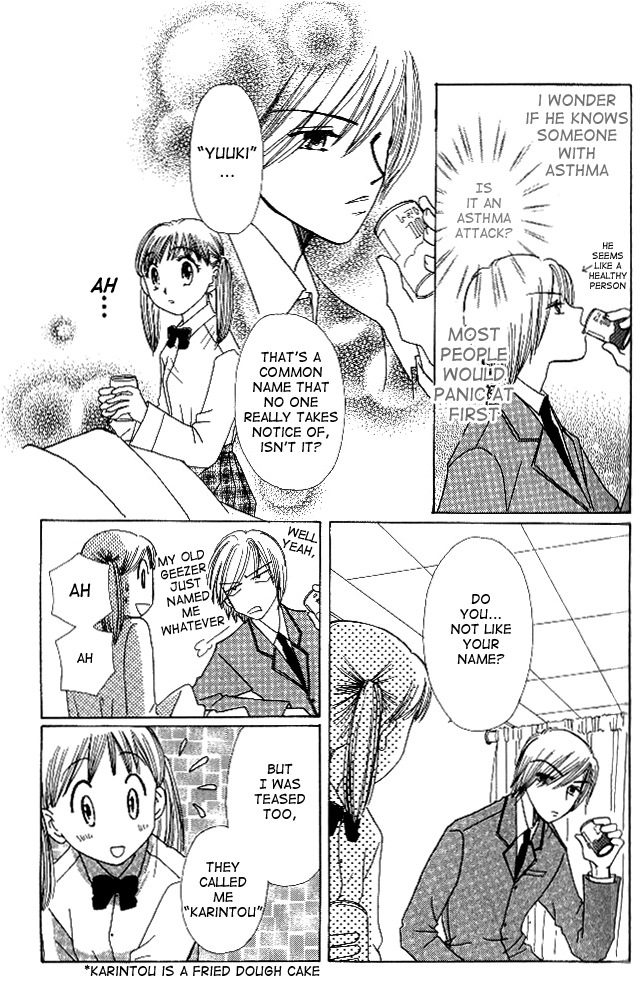 Beautiful Name Chapter 2 page 13 - Chapter 2