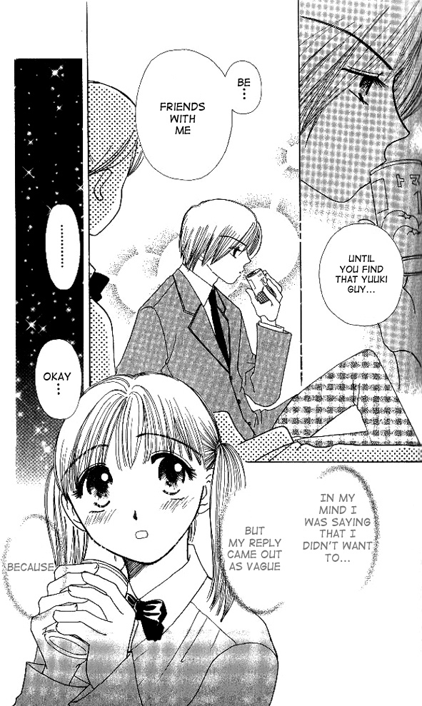 Beautiful Name Chapter 2 page 15 - Chapter 2