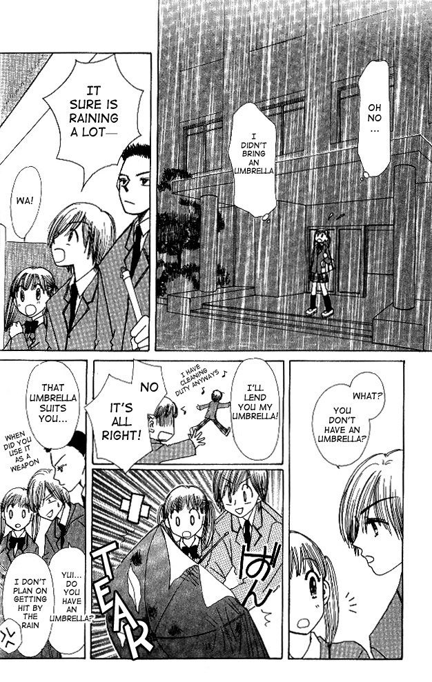 Beautiful Name Chapter 2 page 18 - Chapter 2