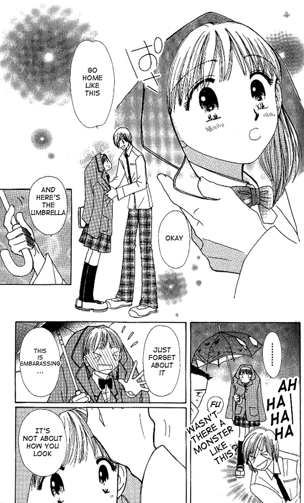 Beautiful Name Chapter 2 page 19 - Chapter 2