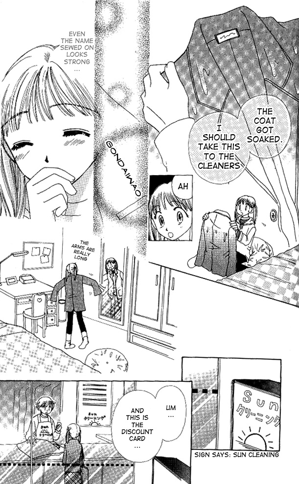 Beautiful Name Chapter 2 page 21 - Chapter 2