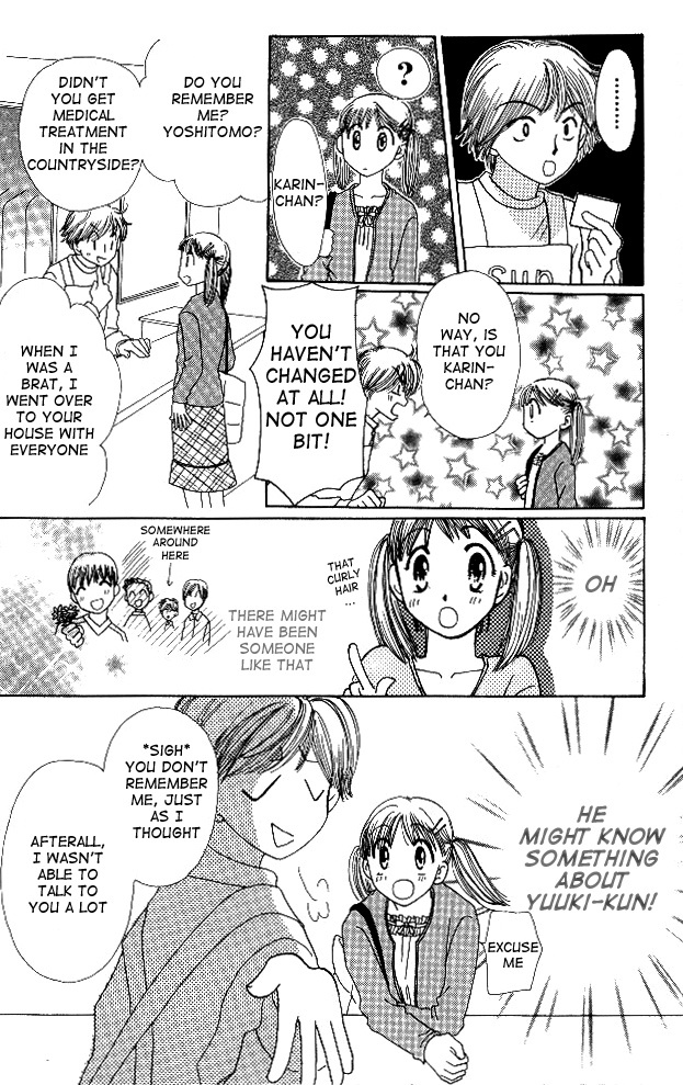 Beautiful Name Chapter 2 page 22 - Chapter 2