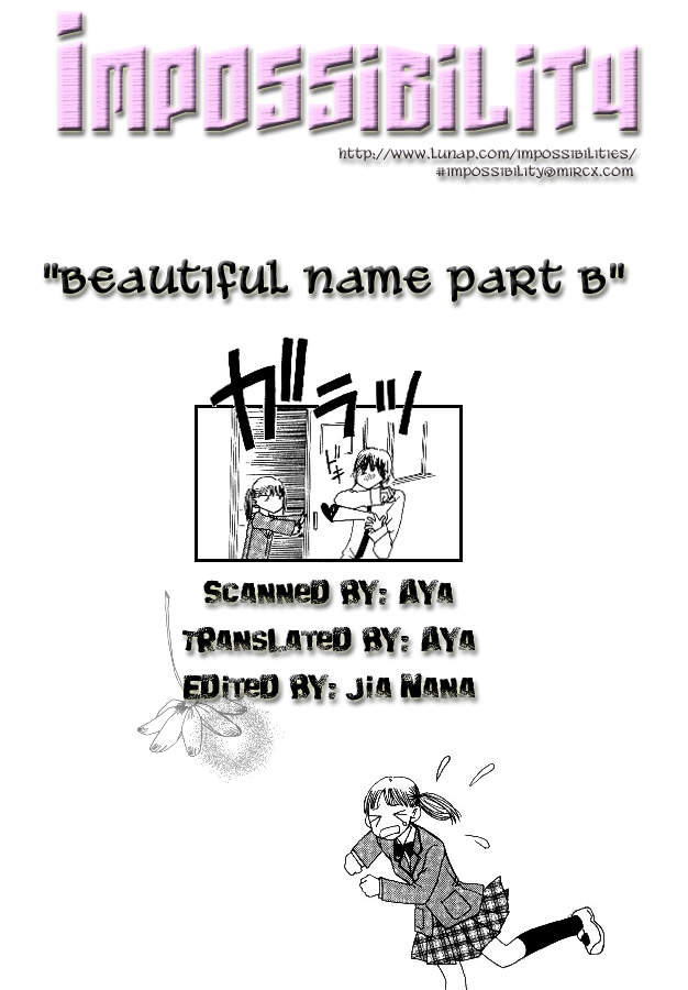Beautiful Name Chapter 2 page 24 - Chapter 2