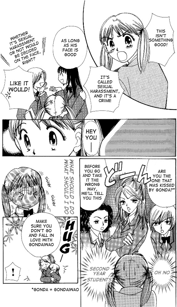 Beautiful Name Chapter 2 page 3 - Chapter 2